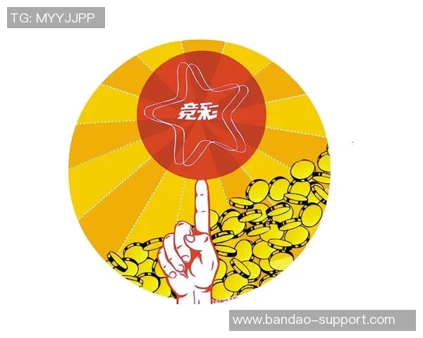 深入解析体彩足球竞彩玩法助你轻松掌握投注技巧与策略